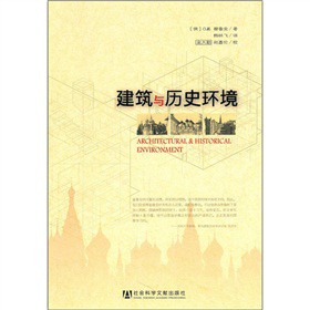 �����c�vʷ�h(hu��n)��