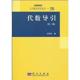 ����(sh��)��(d��o)�� (�ڶ���)