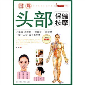 �D���^��������Ħ