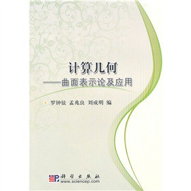 Ӌ��׺Ρ��������ʾՓ���䑪��