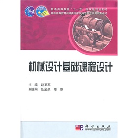 �Cе�OӋ���A�n���OӋ