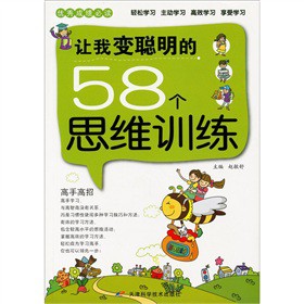 ��(y��u)��ɿ����x��׌��׃����58��˼�SӖ��