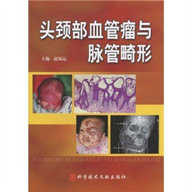 �^�i��Ѫ�����c�}�ܻ���