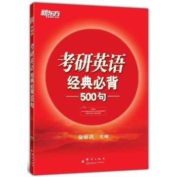 ����Ӣ�Z��(j��ng)��ر�500��