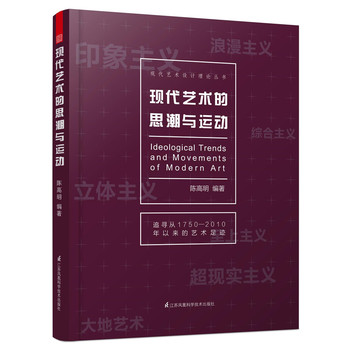 -�F(xi��n)��ˇ�g(sh��)��˼���c�\(y��n)��(d��ng)��ˇ�g(sh��)�O(sh��)Ӌ(j��)���I(y��)�W(xu��)���W(xu��)��(x��)�����б��x��Փ��(j��ng)����һ����������ˇ�g(sh��)�c�O(sh��)Ӌ(j��)����l(f��)չ�ĺ�(ji��n)ʷ��һ����s�������c˼��ľ��A��