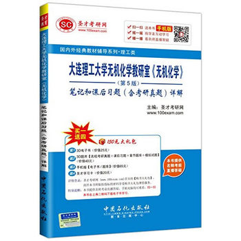 ����� ���B������W(xu��)�o�C(j��)���W(xu��)�����ҡ��o�C(j��)���W(xu��)����5��Pӛ���n����(x��)�}�����������}��Ԕ��