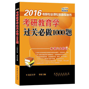 ���н����W�^�P����1000�}��������W��Ԫ���н����W���(zh��n)�\�� ���н����W��V�������}1000�} �|���ھ�350Ԫ�����n�̴�Y����