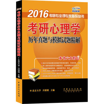 ��������W(xu��)�v�����}�cģ�Mԇ�}����