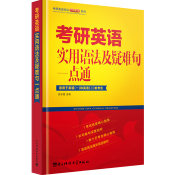 MBA��MPA��MPAcc(li��n)���c��(j��ng)��(j��)�(li��n)�� ����Ӣ�Z(y��)��(sh��)���Z(y��)�������y��һ�c(di��n)ͨ