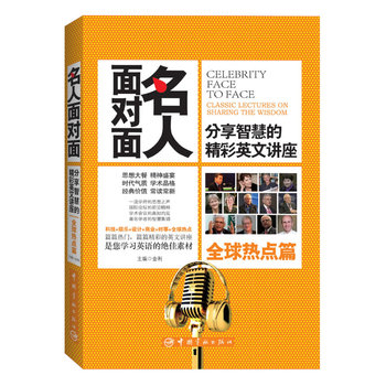 �����挦�棺�����ǻ۵ľ���Ӣ���v��.ȫ����cƪ