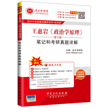 ����� ���ݎr�����ΌWԭ������2��Pӛ�Ϳ������}Ԕ��