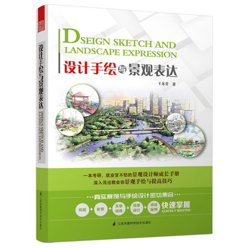 �O(sh��)Ӌ���L�c���^���_(d��)