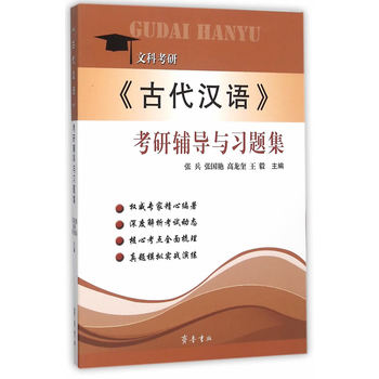 ���Ŵ��h�Z�������o��(d��o)�c��(x��)�}��