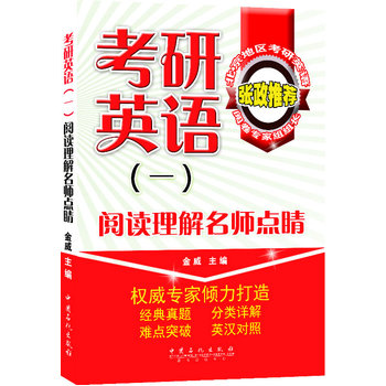 ����Ӣ�Z��һ����x���������c(di��n)��