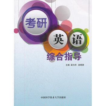 ����Ӣ�Z�C��ָ��(d��o)