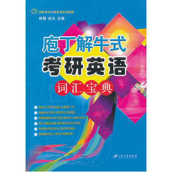 �Ҷ���ţʽ����Ӣ�Z�~�R����