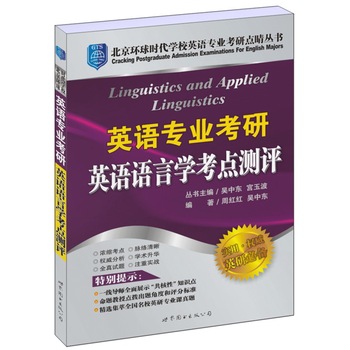 Ӣ�Z���I(y��)����Ӣ�Z�Z�ԌW(xu��)���c(di��n)�y�u(p��ng)