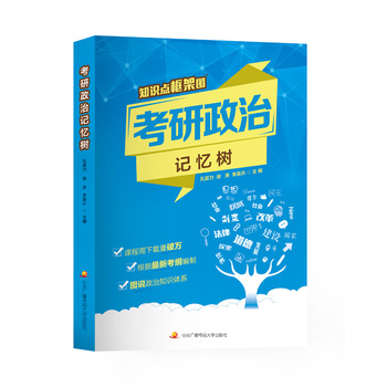 ��������ӛ����(sh��)