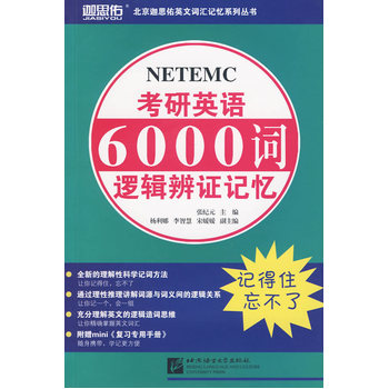 ����Ӣ�Z6000�~߉݋�q�Cӛ�������փԣ�