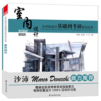 �҃�(n��i)�O(sh��)Ӌ��ɳ�����]���҃�(n��i)�O(sh��)Ӌ�������͘I(y��)��ԇ�؂�ͨ�P(gu��n)�ؼ���ُ����ٛ500Ԫ���L���Ї����W(xu��)�M����ȯ��