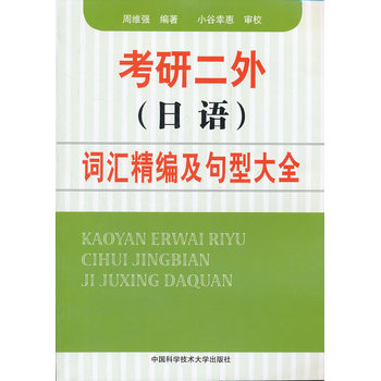 ���ж��⣨���Z(y��)���~�R���������ʹ�ȫ