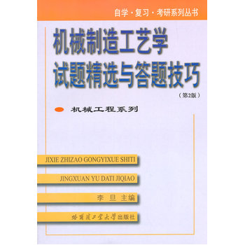 �Cе���칤ˇ�W(xu��)ԇ�}���x�c���}����