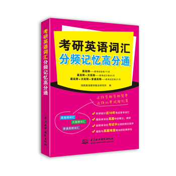 ����Ӣ�Z(y��)�~�R���lӛ���߷�ͨ