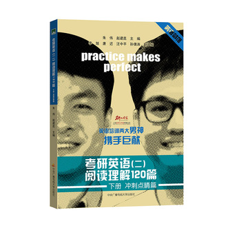 ����Ӣ�Z��������x����120ƪ���|������ �삥 �w������