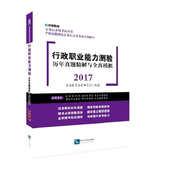 �����I(y��)�����y(c��)�(y��n)�v�����}�����cȫ��ģ�M2017