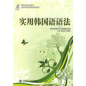 (���ߌ�)��(sh��)���n��(gu��)�Z(y��)�Z(y��)��(�n��(gu��)�Z(y��)�)