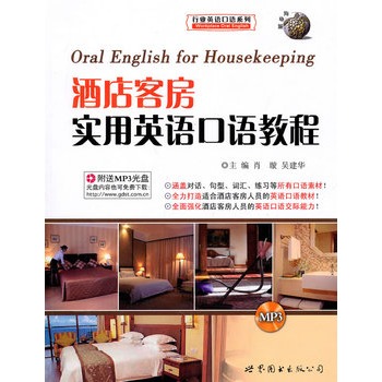 �Ƶ�ͷ�����Ӣ�Z���Z�̳�