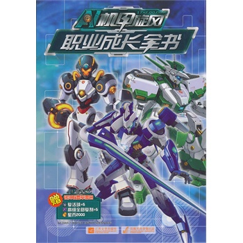 �C(j��)�����L(f��ng)�I(y��)���L(zh��ng)ȫ��(sh��)