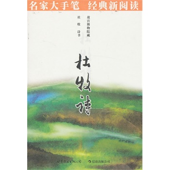 ����Ԋ�����Ҵ��ֹP ��(j��ng)������x���x���ؿ������֪�Ե��Ї���(j��ng)��