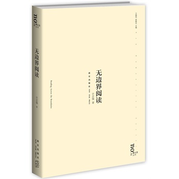 �o߅����x(���W(xu��)���S־��(qi��ng)������ČW(xu��)��x�w�(y��n))