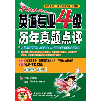 �_����ϵ�У�Ӣ�Z���I(y��)�ļ��v�����}�c(di��n)�u--ٛ(z��ng)��(sh��)�����}������������}����(d��ng)ܛ�����֙C(j��)flashӛ���~���A(y��)�y����12ƪ��(��2011�������})(����P)