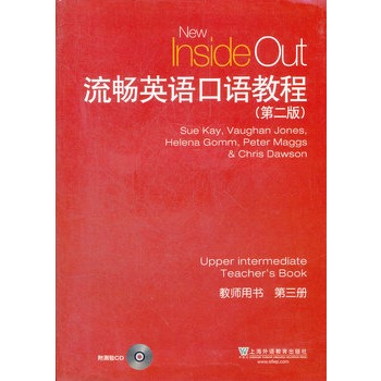 ����Ӣ�Z���Z�̳̣���2�棩��3�� �̎��Õ�������P��