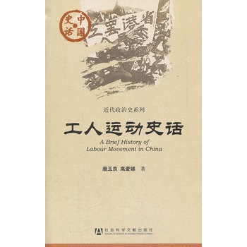 �����\��ʷԒ