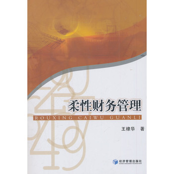 ����ؔ(c��i)��(w��)����