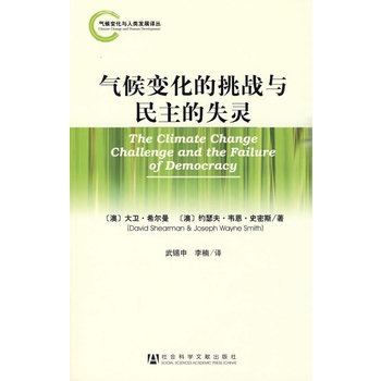 ���׃��������(zh��n)�c������ʧ�`