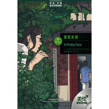 Ư��Ů��(��һ��(j��).�m�ϳ�һ.����)(���x���L��P��)�������� �����ÿ���ţ����x�x���A������(j��)