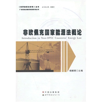 �ǚW��ˇ�(gu��)����Դ����Փ