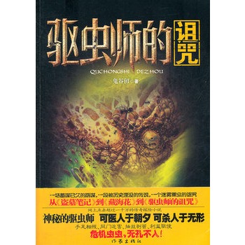 �(q��)�x�����{��