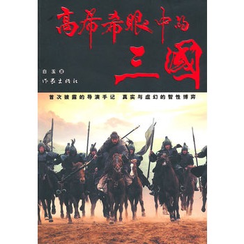 ��ϣϣ���е�����