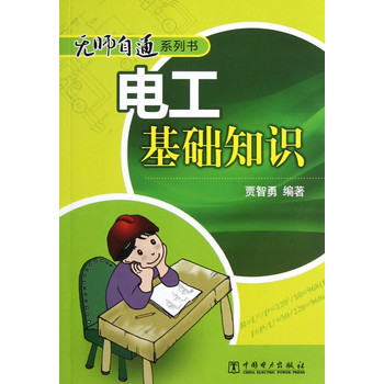 �o����ͨϵ�Е� 늹����A(ch��)֪�R