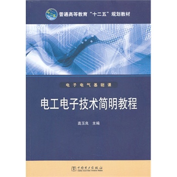 늹���Ӽ��g(sh��)�����̳�