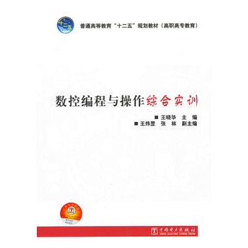 ��(sh��)�ؾ����c�����C�ό�Ӗ(x��n)