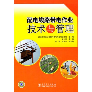 ��늾�·������I(y��)���g(sh��)�c����