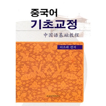 �Ї��Z���A(ch��)�̳̣�����