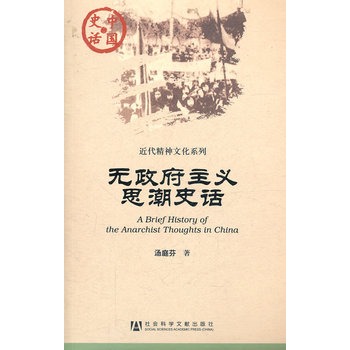 �o�������x˼��ʷԒ