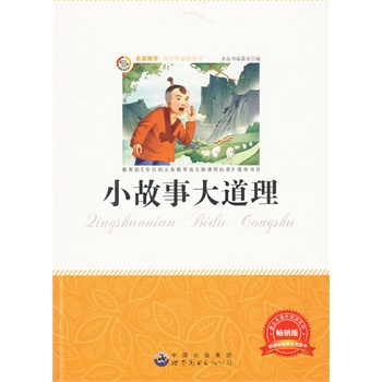 ��������x������С���´����